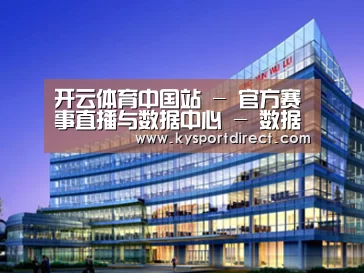 案例展示五(图1) 案例展示五(图1)