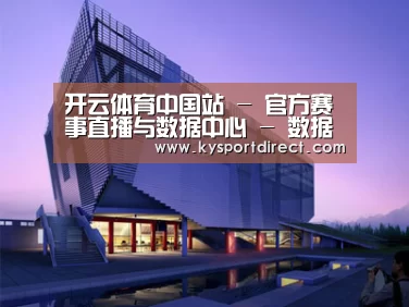 案例展示六(图1) 案例展示六(图1)