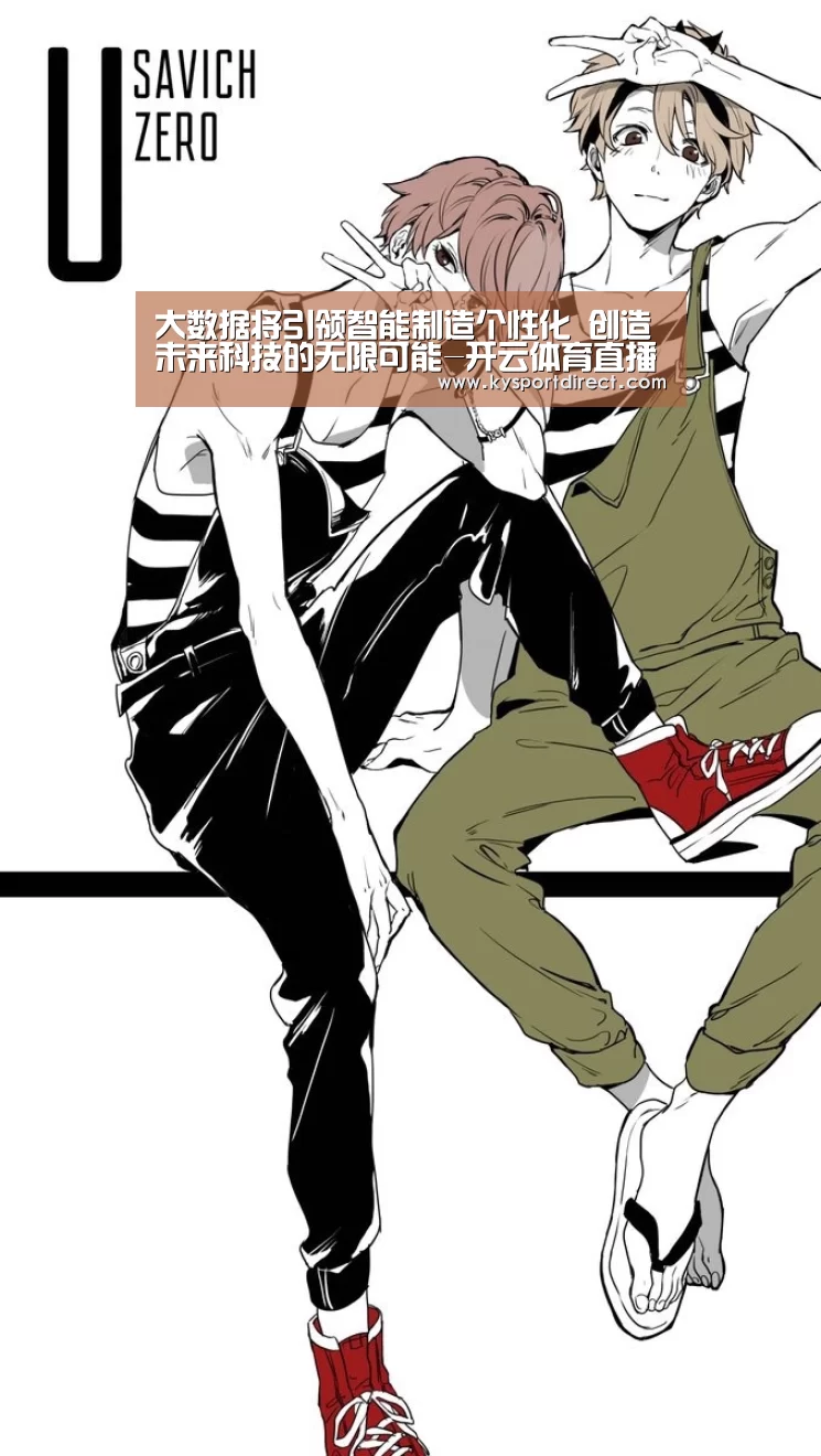 KAIYUN官网