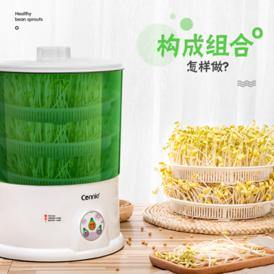 开云热门赛事