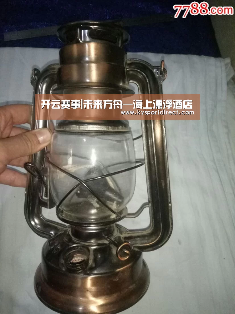 KAIYUN官网