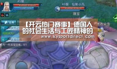 KAIYUN官网