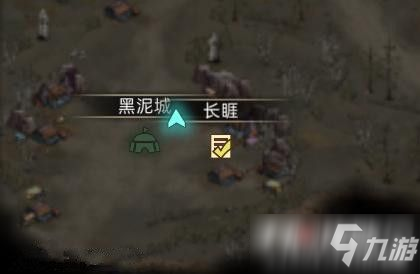 【开云赛事】韩剧触及真心什么时候播出 李栋旭刘仁娜鬼怪CP再续前缘(图3) KAIYUN官网